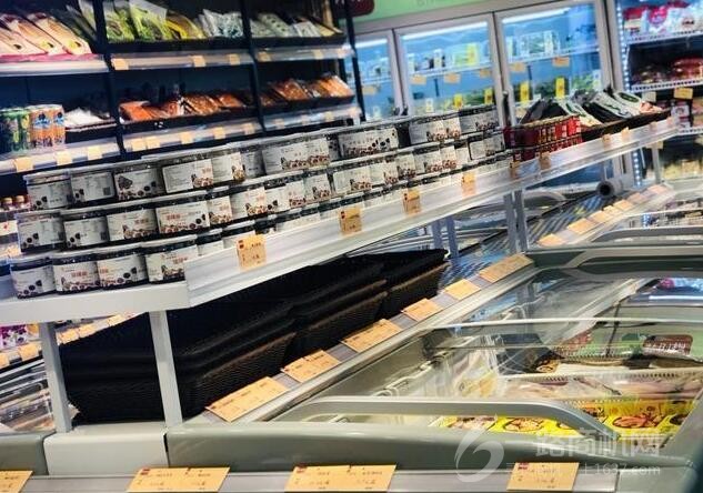 鼎汇丰火锅食材超市加盟 鼎汇丰火锅食材超市加盟