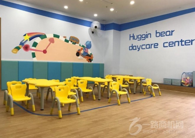 抱抱熊托育中心加盟 抱抱熊托育中心加盟