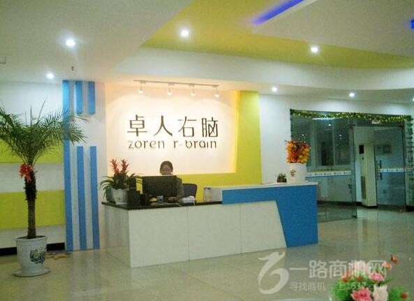 明镜右脑教育加盟 明镜右脑教育加盟