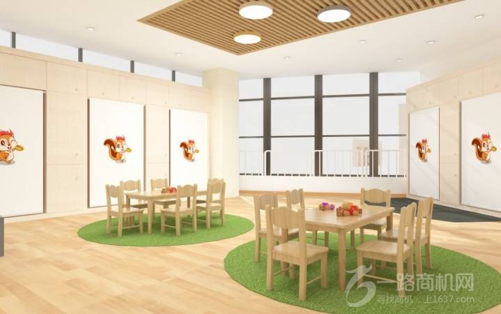 金睿家国际托教中心