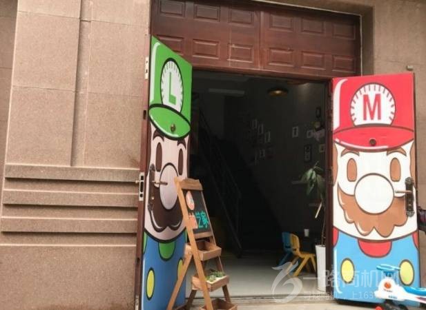 柚艺家美术教育