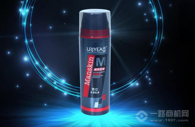 依妍化妆品 依妍化妆品