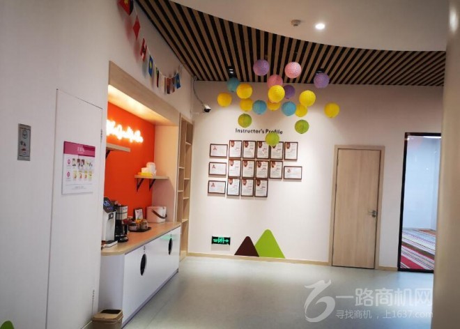 谷斯妈妈早教中心加盟 谷斯妈妈早教中心加盟