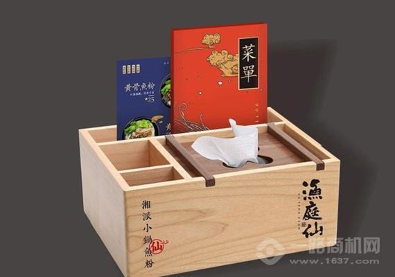 渔庭仙湘派小锅鱼粉