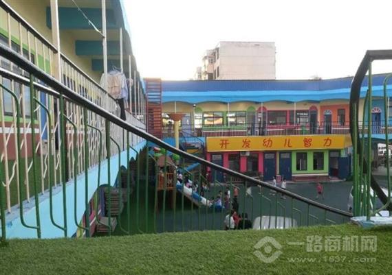 非常卓越幼儿园