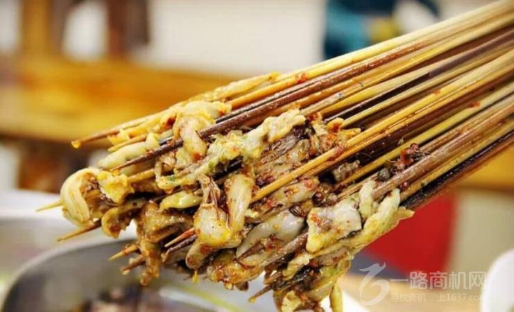 签二爷火锅串串