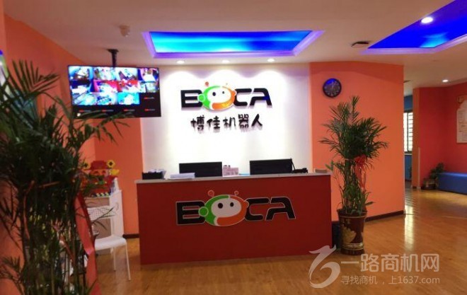 博佳机器人俱乐部加盟 博佳机器人俱乐部加盟
