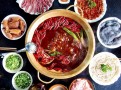 味舵主老火锅