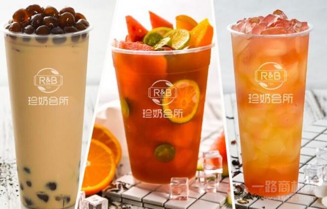 R&B巡茶珍奶会所 R&B巡茶珍奶会所