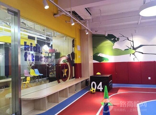 星星的山坡体适能运动馆 星星的山坡体适能运动馆