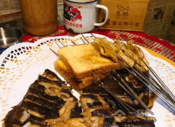 集韩鲽鱼头和小串