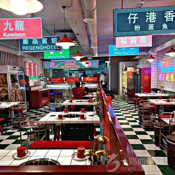 天府巷盅盅火锅