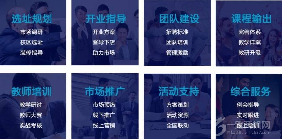 优爱培宝亲子游泳