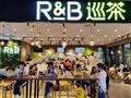 R&B巡茶珍奶会所
