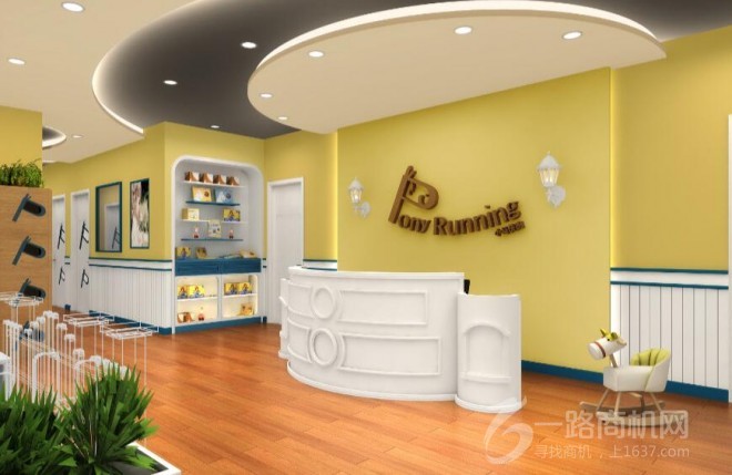 小马快跑早教中心