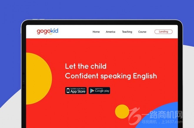 gogokid在线少儿英语加盟