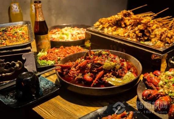 这由她味道工厂烧烤