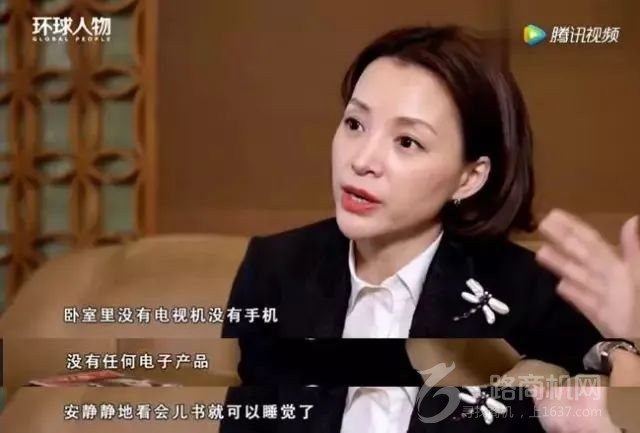 新斯文国学语文加盟