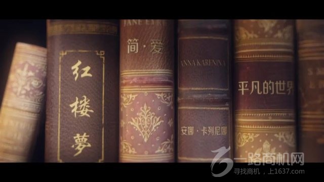 新斯文国学语文