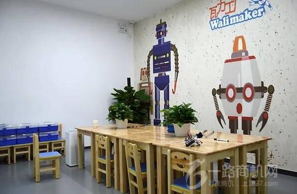 瓦力工廠機器人加盟