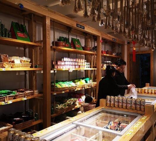锅圈食汇火锅食材超市加盟 锅圈食汇火锅食材超市加盟