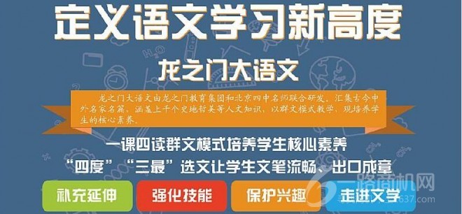 如何学习投资课程 FLN4AITN37AC238937.jpg