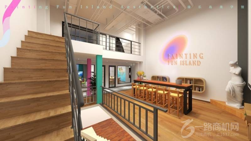 涂乐岛儿童美学馆