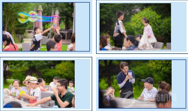 沐苗教育 沐苗教育