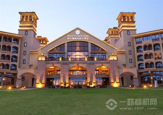 维多利亚酒店