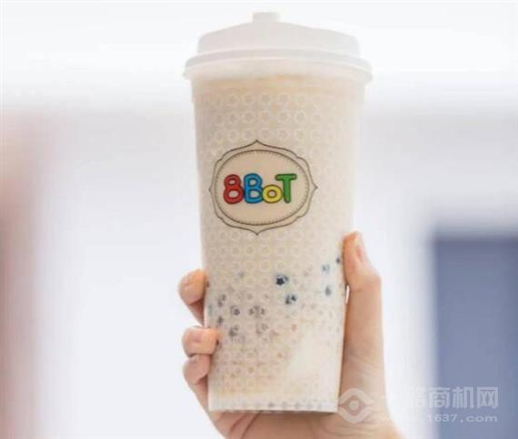 8bot誉啵奶茶