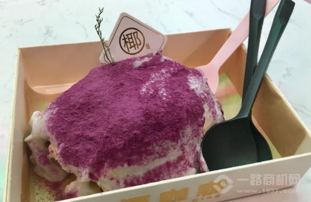 椰咖咖舒芙蕾 椰咖咖舒芙蕾