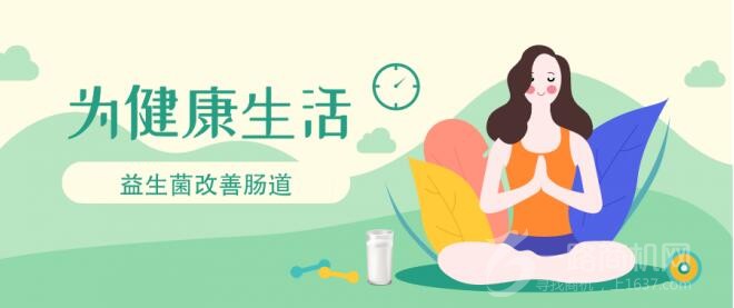 甄原坊加盟 甄原坊加盟