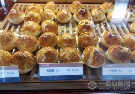 小丽都面包房