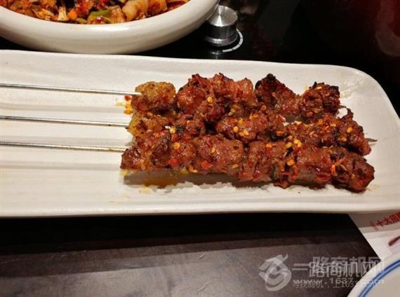 庖丁鲜切牛肉铺