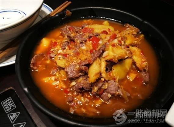 庖丁鲜切牛肉铺