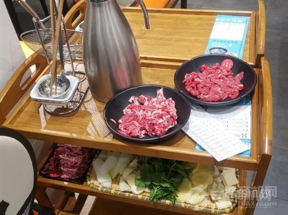 庖丁鲜切牛肉铺