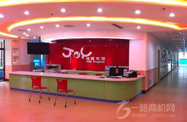 佳音英语 佳音英语