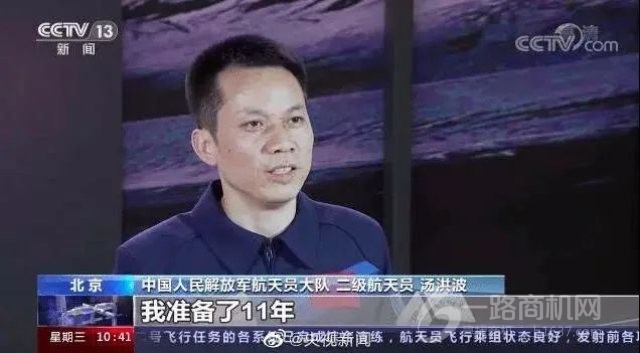 新斯文国学语文