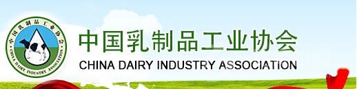 甄原坊加盟 甄原坊加盟