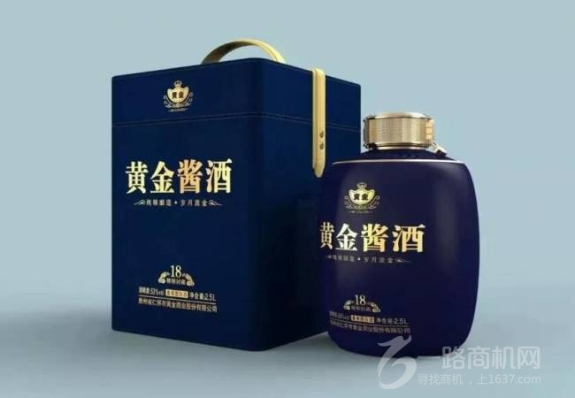 黄金酱酒