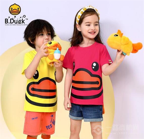 B.DUCK小黄鸭童装