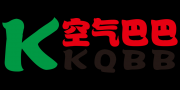 空气巴巴