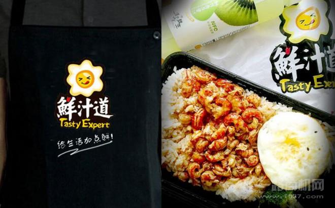 鮮汁道龍蝦蓋飯
