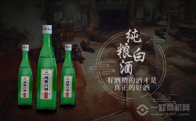 科尔沁王白酒加盟