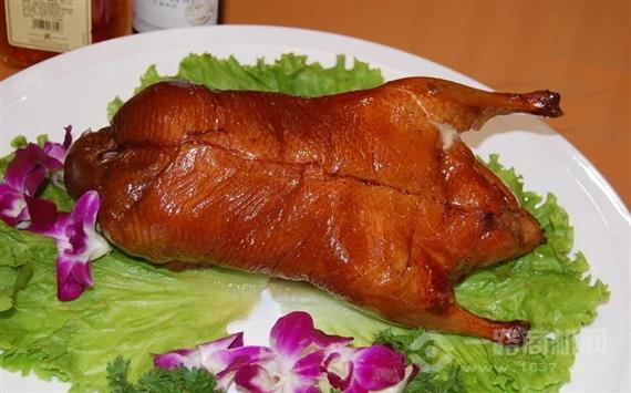 鸭王烤鸭