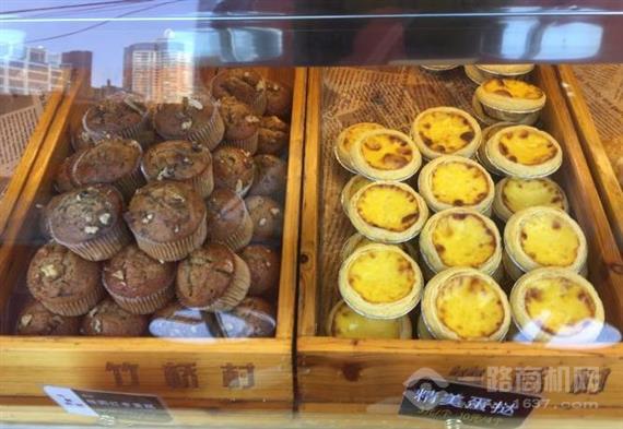 竹桥村宫廷糕点