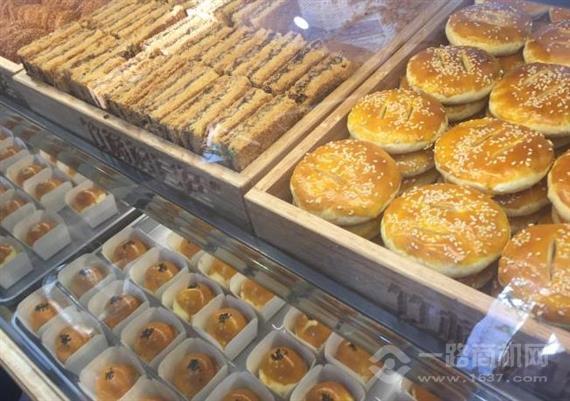 竹桥村宫廷糕点