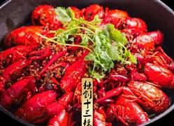 鮮汁道龍蝦蓋飯