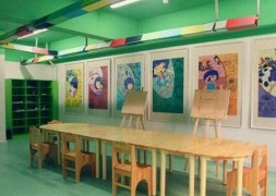 幸福樹少兒美術