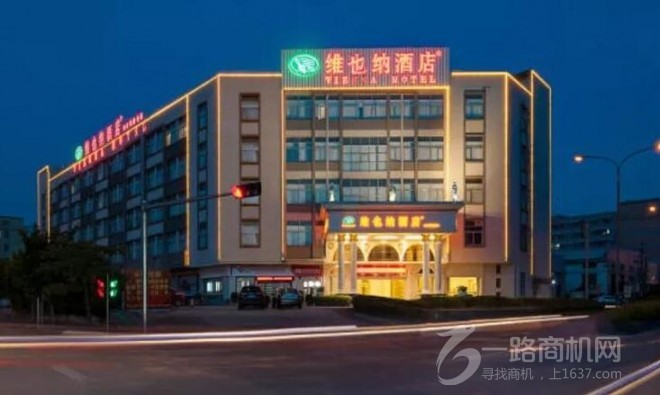 维也纳酒店加盟 维也纳酒店加盟